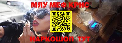 mix Кулебаки