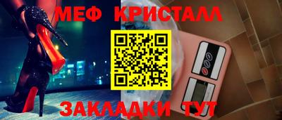 mix Кулебаки