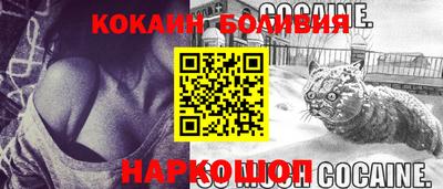 герыч Кунгур