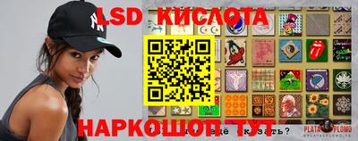 герыч Кунгур