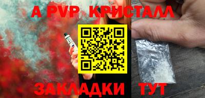 mix Кулебаки