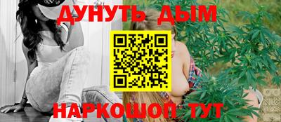 молекула духа Кумертау