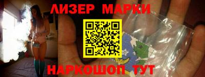 герыч Кунгур