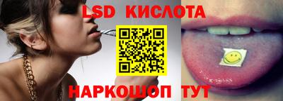 mix Кулебаки