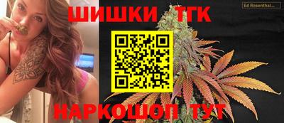 герыч Кунгур