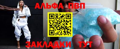 mix Кулебаки