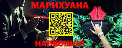 герыч Кунгур