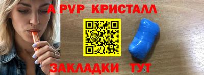 mix Кулебаки