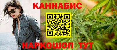 молекула духа Кумертау