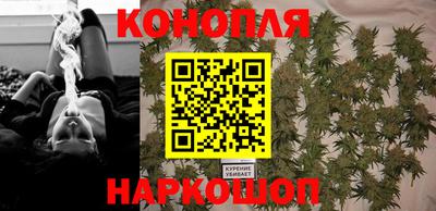 герыч Кунгур