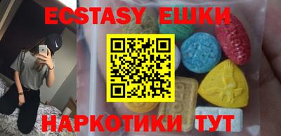 mix Кулебаки