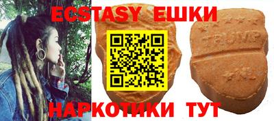 герыч Кунгур