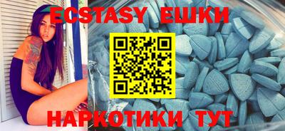 герыч Кунгур
