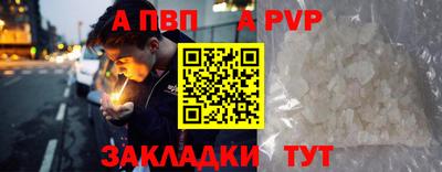 герыч Кунгур