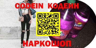 герыч Кунгур