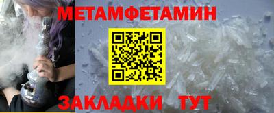 mix Кулебаки