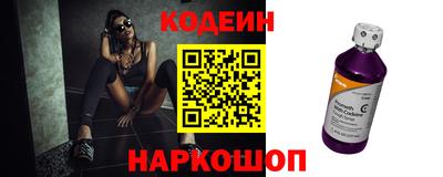 герыч Кунгур