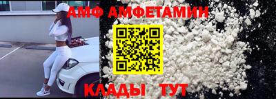mix Кулебаки