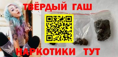 молекула духа Кумертау
