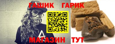 mix Кулебаки
