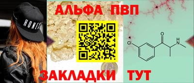 mix Кулебаки