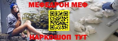 mix Кулебаки